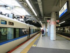 11時35分、新大阪駅に到着しました。