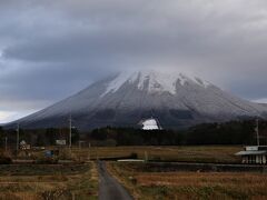 伯耆大山