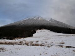 大山ますみず高原スキー場から観た伯耆大山