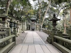 『真須賀神社』。御本宮まであと133段。