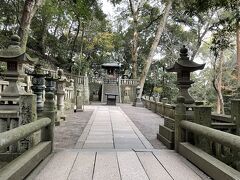 金刀比羅宮 真須賀神社