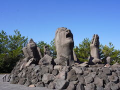 赤水展望広場 叫びの肖像