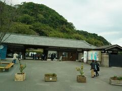 仙巌園(磯庭園)