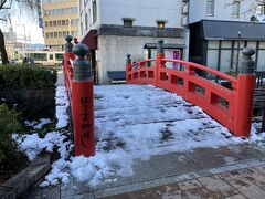 はりまや橋
おお、かろうじて雪が
残ってて
高知雪景色
これでいいさ

かなり滑ること
気になってた
気を遣ってくれ溶けたかも
と、能天気なジジイ
