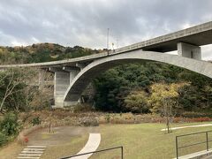 道の駅 伊豆月ケ瀬