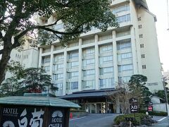 べっぷの宿 ホテル白菊