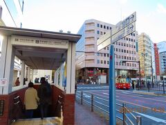 馬車道駅下車で地上に上がると歩いてすぐ・・・