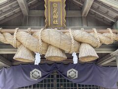 ウサちゃんの神社