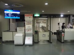 飛行機での移動