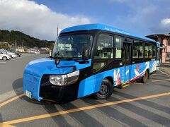 海の駅東洋町に到着。すでにDMVが止まっており、反対方面行きのバスかと思ってましたが、予定より1本前の14:50発の阿波海南方面のバスでした。写真を撮っている間に行ってしまいました。。。
後半に続きます。
https://4travel.jp/travelogue/11799918