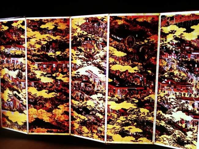 上野/東博-5 国宝《洛中洛外図》屏風（高精細画像‐読み解き