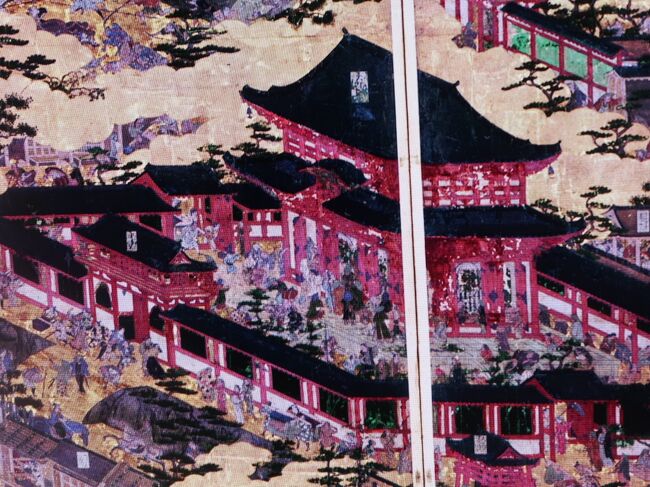 洛中洛外図屏風 文化遺産オンライン