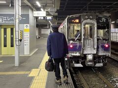 盛岡駅