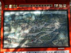 境内の案内図。