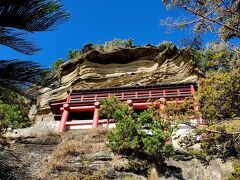 さらに10分弱で崖観音、大福寺に到着。
大福寺…良い名前(⌒‐⌒)