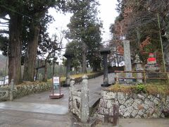 中尊寺