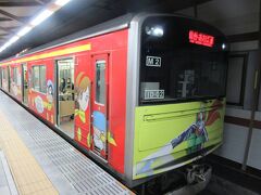 宮城県出身であり仮面ライダーの作者でもある
石ノ森章太郎さんの作品が描かれた列車でした。