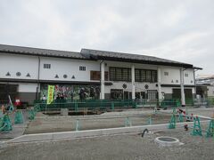 原ノ町駅