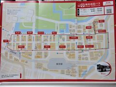 丸の内シャトル（無料巡回バス）（東京都千代田区大手町・丸の内・有楽町）

大手町・丸の内・日比谷・有楽町を巡回する「通常コース」と、大手町を巡回する「大手町コース（平日のみ）」の2コースがあります。
どちらも反時計回りで、12～18分間隔で運行しています。