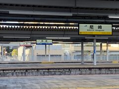尼崎駅(JR)