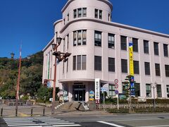 鹿児島県立博物館
入場料　無料
駆け足でしたが　けんがくさせていただきました