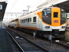 橿原神宮前駅から北上して特急「ビスタカー」で京都駅に向かいます。
「ビスタカー」は4両編成で、中間車2両が2階建て。
橿原神宮前～京都の特急料金920円。