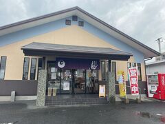 少し早いランチは延岡のうどん、天領うどん