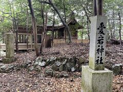 延岡最後のお参りは愛宕神社
愛宕神社をこの地に移したことから、山の名前を「笠沙山」から「愛宕山」に改めたのだそう。