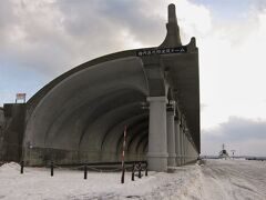 ８時過ぎにチェックアウトして「稚内北防波堤ドーム」に来ました、

いつも素通りばかりで学生以来なので４０数年ぶりでしょうか？、本当に久しぶりです。

＊詳細はクチコミでお願いします