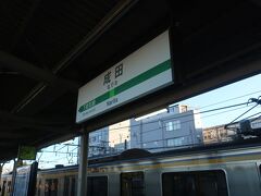 成田駅