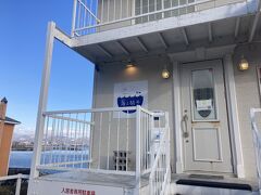 帰りに気になっていたcafe 海と硝子へ。

https://tabelog.com/hokkaido/A0105/A010501/1061899/
