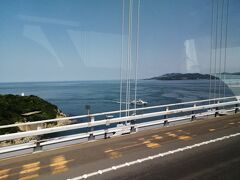 鳴門海峡を渡り淡路島の室津PAで一度トイレ休憩、そして10分遅れの所要3時間40分ほどで大阪到着。そしてJRに乗り換え、新今宮駅へ。
