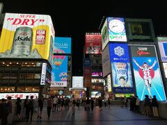 解散後、大阪メトロ心斎橋駅から徒歩で戎橋へ。