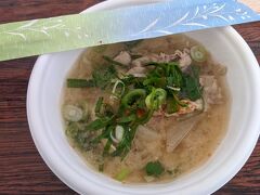 豚汁とゴマ団子を食べました。