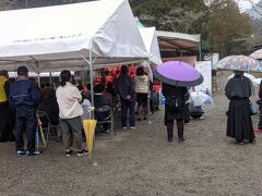 メイン会場で催しが開かれていました。