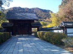 旧山口藩庁門。1863年建造された山口城の門。