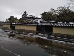 旧横山邸