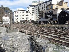 草津温泉 大東館