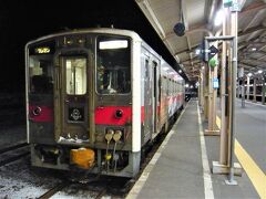 ３番線ホームから「釧網本線」普通列車１８：５４発 釧路行に乗車です、

キハ５４形気動車でまた一両です…、３時間少し掛けて釧路まで行きます！、何故行くのかはホテルが当日キャンセル出来ないのと予約が全国割だからです？…。

＊詳細はクチコミでお願いします