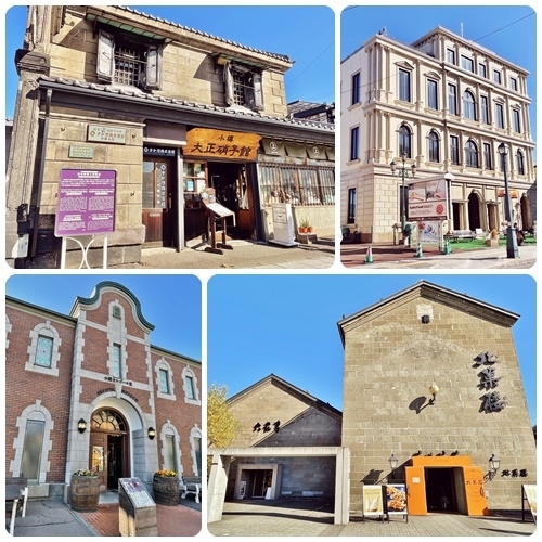 倉庫や古民家を利用した店が並び、異国を思わせるような街並みです。