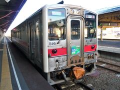 １番線ホームから釧網本線「快速しれとこ摩周号」 ８：５７発 網走行に乗車します、
たった一両のキハ５４系気動車ですがヘッドマークも付いて格好良いですすよ！。
ＪＲ北海道６日間周遊パスも本日が最終日の使用に成ります。

＊詳細はクチコミでお願いします