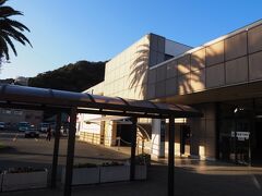 12月16日午後3時過ぎ。
THE ROYAL EXPRESSで到着した伊豆急下田駅。
この時期は日が傾くのが早いね。