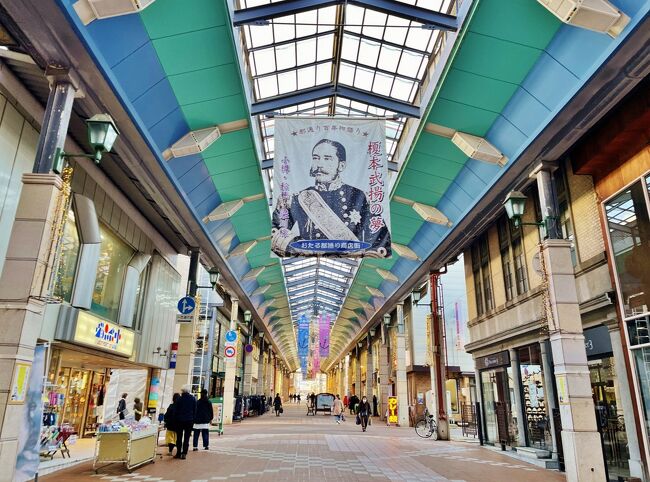 商店街をぶらぶら歩いて、