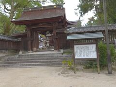 近くにあった神社
建物は重要文化財だそうです