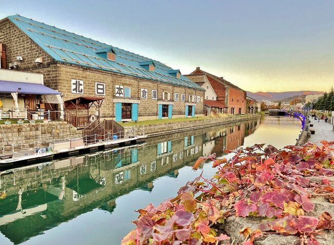 16:15、夕暮れ時の運河。昼間の喧騒とはうってかわり静かです。