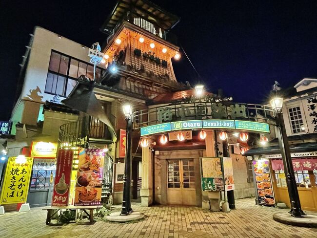 昼間も訪れた展望台、火の見櫓へ。