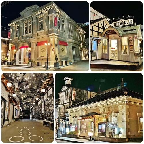 レトロな石造りの建物が並ぶ商店街もライトアップされていて綺麗です。