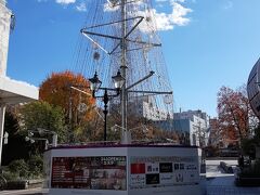 「高知中央公園」に行きました。　夜は、イルミネーションが光るようです。