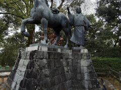 高知城 (高知公園)