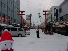 旭川銀座商店街